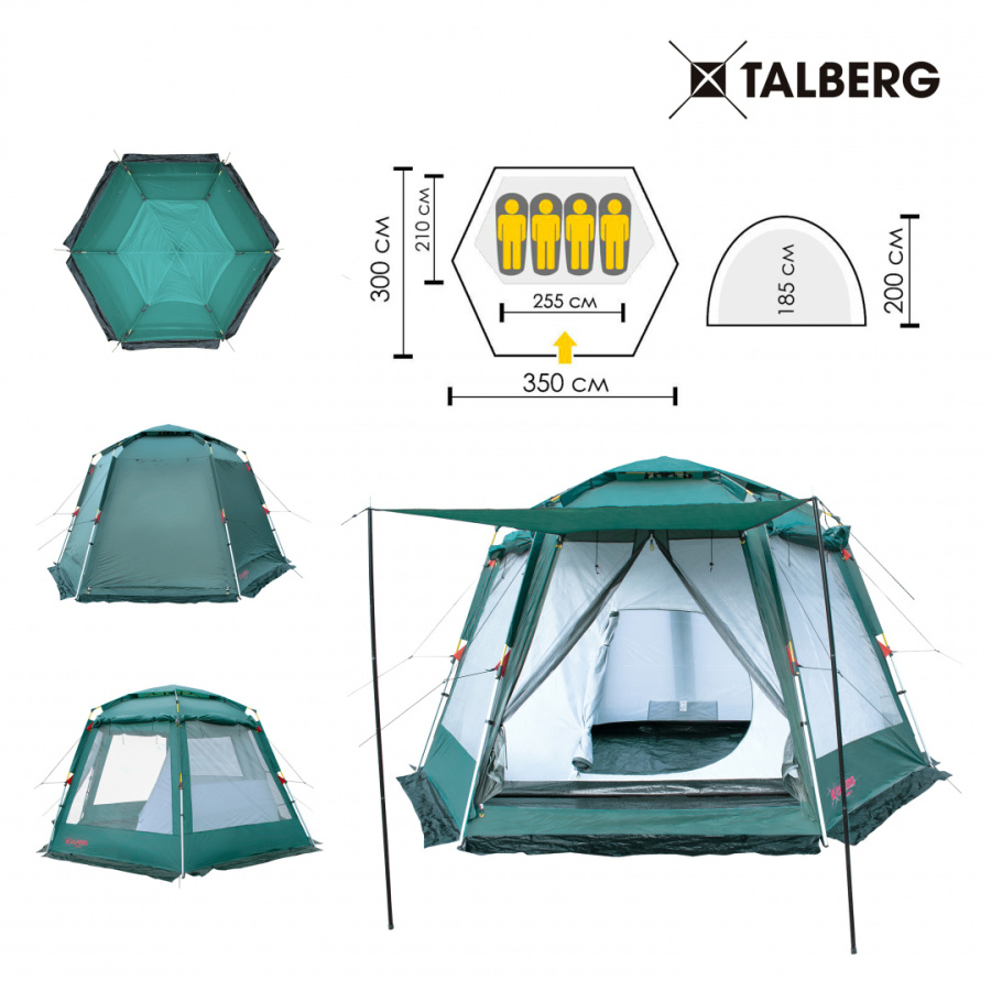 GRAND 4 шатер-палатка TALBERG (зелёный)