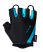 Перчатки Trek II (S, 1082/черный/синий, , , SS17)