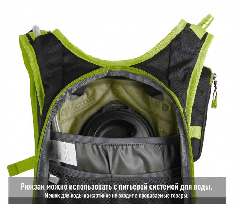 B0462 CYCLING BAG Рюкзак (черный/красный)
