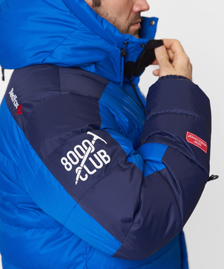 Куртка пуховая Extreme Pro III (XXL, 8299/синий/черно-синий, , , , , )