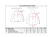 *100120 Куртка мужская DNEPR (M, 039 морской бриз, , , , , ) *100120 Куртка мужская DNEPR (M, 039 морской бриз, , , , , )