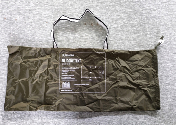 Talberg silicone tent тент 3x4.5м talberg (3x4.5)