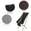 2005 ULTRALIGHT CHAIR L кресло скл. (черный)