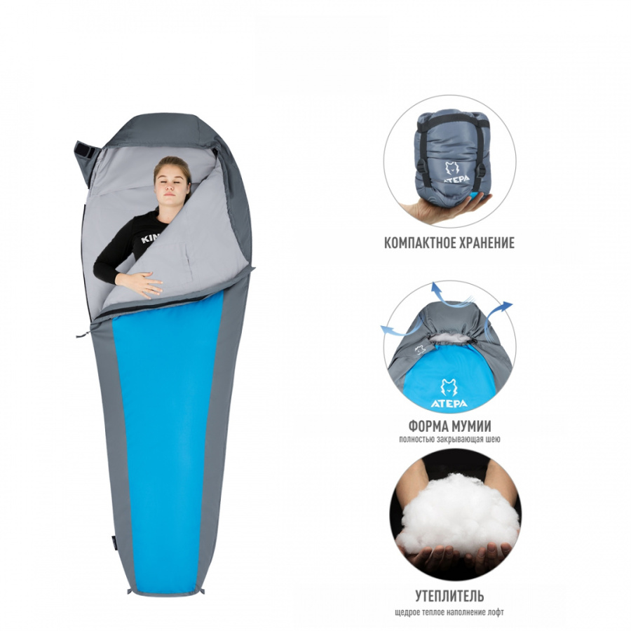 2002 COMPACT 1000 0°С 215х75х50 спальный мешок (0C, зеленый правый)