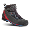 Ботинки LEGACY GTX (41, Grey/Red, , , , , , )