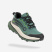 Кроссовки мужские Terra Max Nitro (42.5, Зеленый, , , , , )