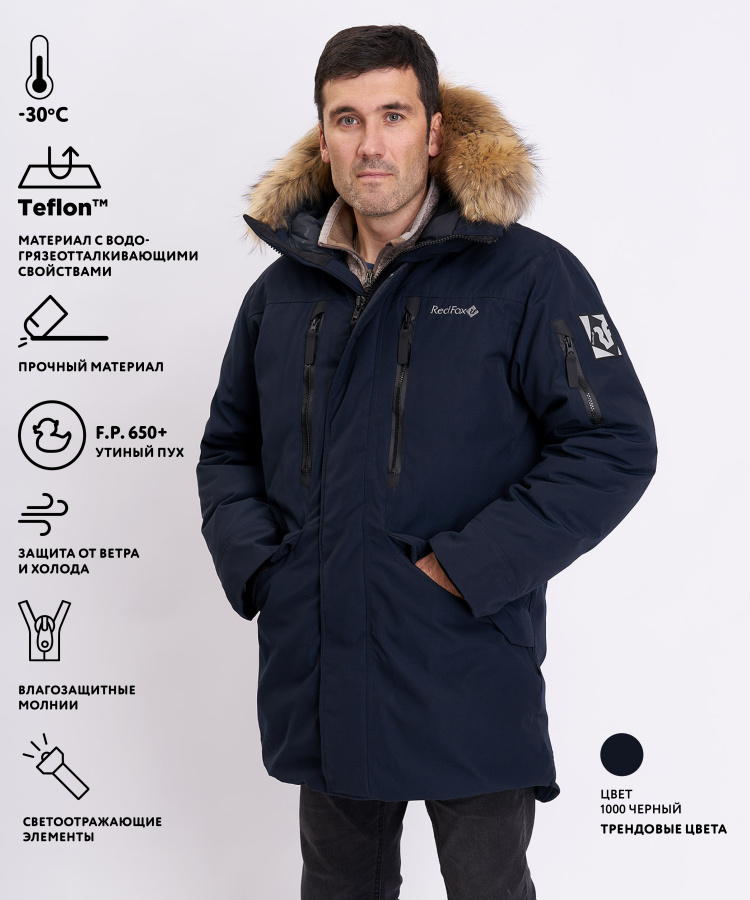 nanook-lll-m6.jpg nanook-lll-m6.jpg