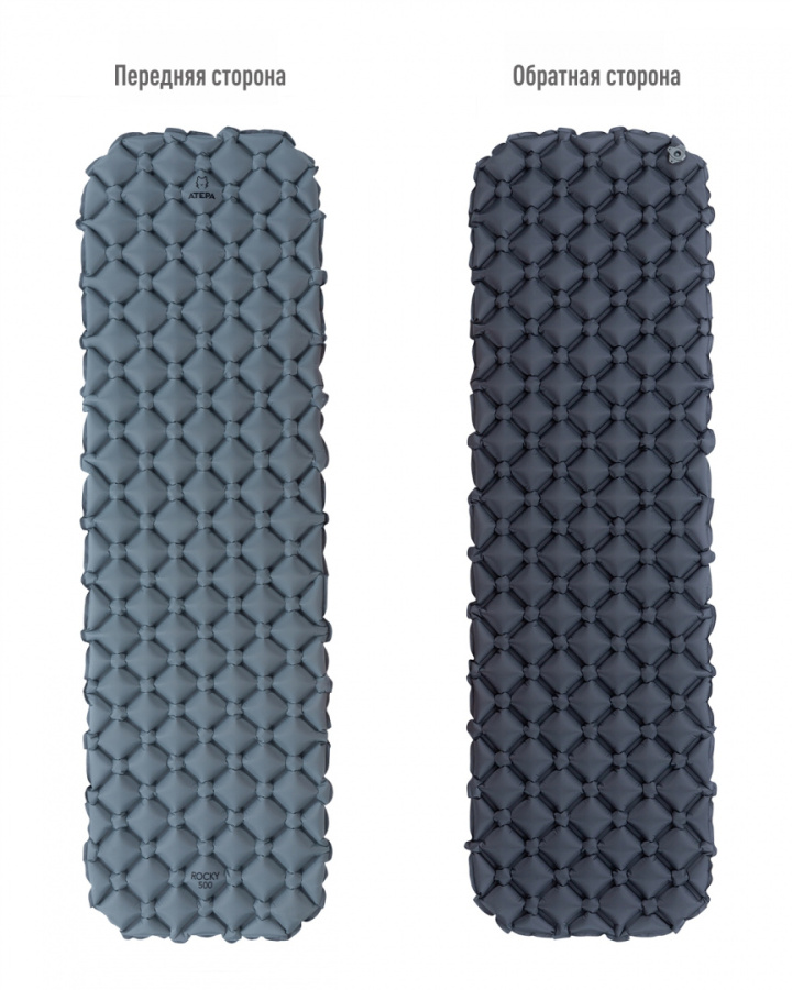 1008 MATTRESS коврик надувной (св. серый, 189х58х6 см) 1008 MATTRESS коврик надувной (св. серый, 189х58х6 см)