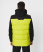 Жилет пуховый Nansen R Мужской (S, 5210/lime/черный, , , , , )