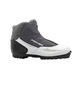 Ботинки бег.XC PRO MY STYLE (35, Silver, , )