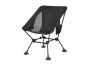 Купить Atepa 2406 ultralight square tall chair кресло скл. (черный) 8 470 ₽ Atepa 2406 ultralight square tall chair кресло скл. (черный)