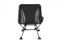 Купить Atepa 2406 ultralight square tall chair кресло скл. (черный) 8 470 ₽ Atepa 2406 ultralight square tall chair кресло скл. (черный)