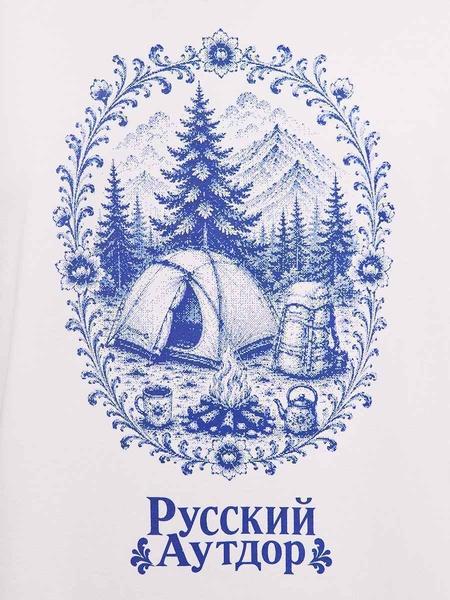 Футболка мужская, модель 30-00 (XS, 8082/белый/синий, , , )