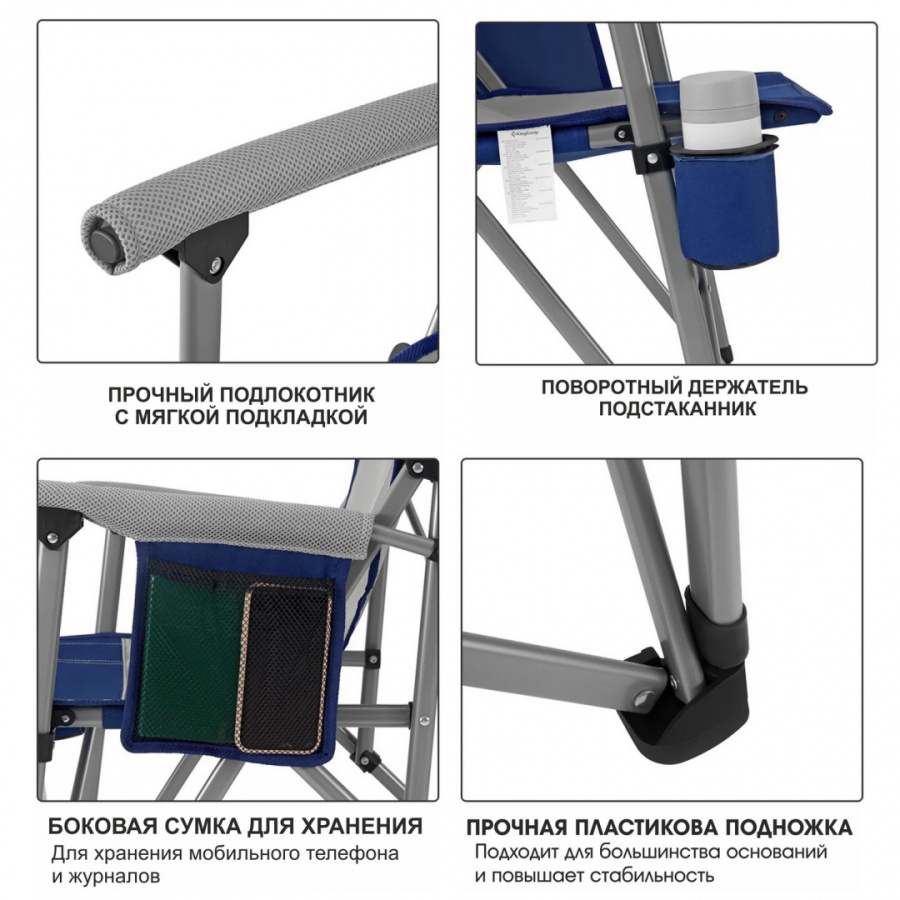 3825 Hard Arm Chair кресло скл. cталь (59х83х95см, черный-серый ) 3825 Hard Arm Chair кресло скл. cталь (59х83х95см, черный-серый )