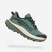 Кроссовки мужские Terra Max Nitro (42.5, Зеленый, , , , , )