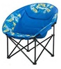 3816 Moon Leisure Chair кресло скл. cталь (84Х70Х80 зелёный)