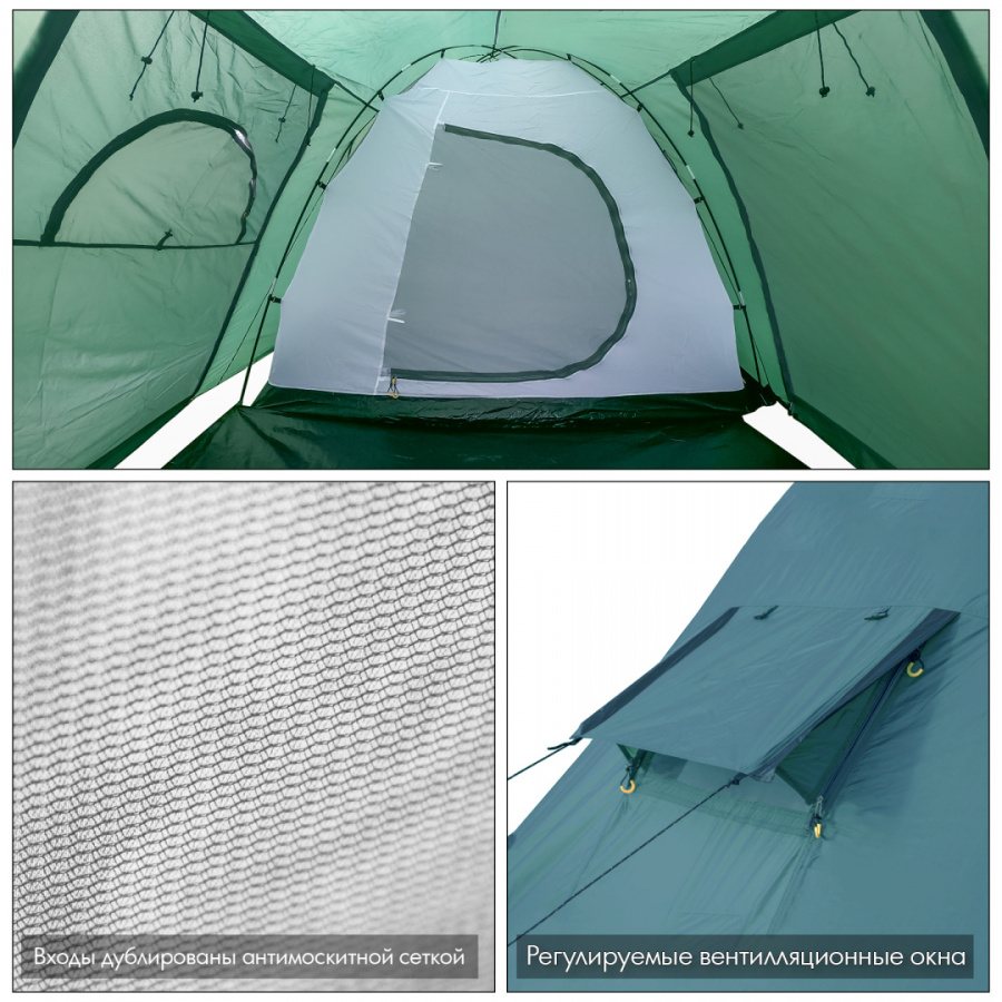 BLANDER 4 палатка Talberg (зелёный) BLANDER 4 палатка Talberg (зелёный)