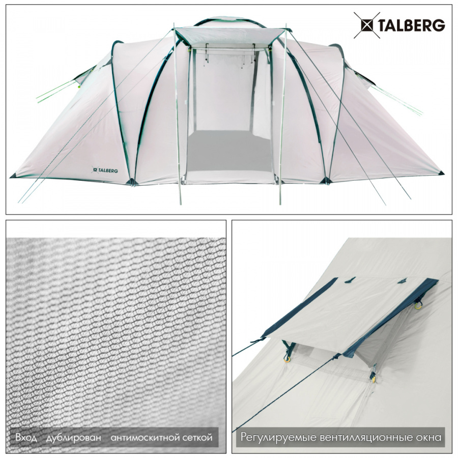 BASE 6 SAHARA палатка Talberg (серый)