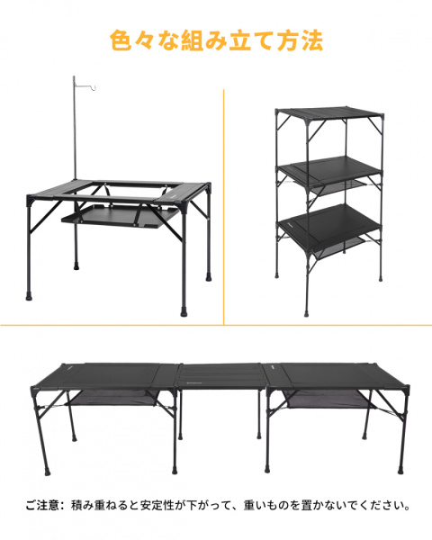 King Camp 1911 ultra-light grilling table стол скл. алюм (61х42х42см)