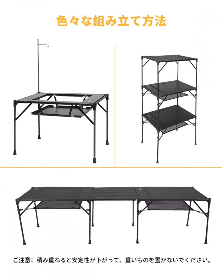 1911 Ultra-light Grilling Table стол скл. алюм (61х42х42см)