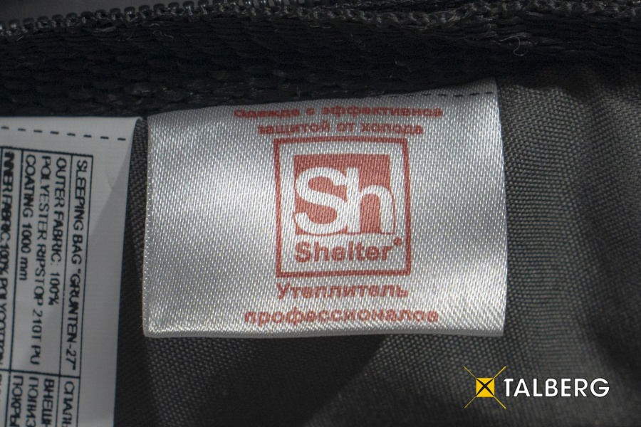 GRUNTEN -34C спальный мешок (-34С, правый) GRUNTEN -34C спальный мешок (-34С, правый)