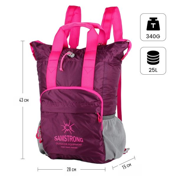 Купить SAMSTRONG b0255 ultra-light backpack склад. сумка-рюкзак (черный) 4 900 ₽ SAMSTRONG b0255 ultra-light backpack склад. сумка-рюкзак (черный)