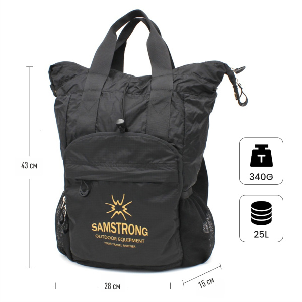 Купить SAMSTRONG b0255 ultra-light backpack склад. сумка-рюкзак (черный) 4 900 ₽ SAMSTRONG b0255 ultra-light backpack склад. сумка-рюкзак (черный)