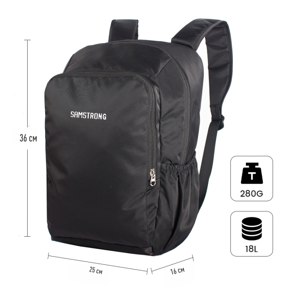 Купить SAMSTRONG b0287 casual backpack рюкзак (черный) 4 050 ₽ SAMSTRONG b0287 casual backpack рюкзак (черный)