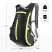 Купить SAMSTRONG b0460 cycling bag рюкзак (т. синий) 5 750 ₽ SAMSTRONG b0460 cycling bag рюкзак (т. синий)