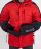 Рукавицы утепленные Zip THL II (XL, 1000/черный, , , )