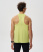 Майка Nordski Road Lime (46-S, Lime, , , )