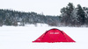 PEAK PRO 3 RED палатка Talberg (красный)