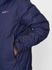 Куртка пуховая Axion Мужская (XL, 9900/черно-синий, , , )