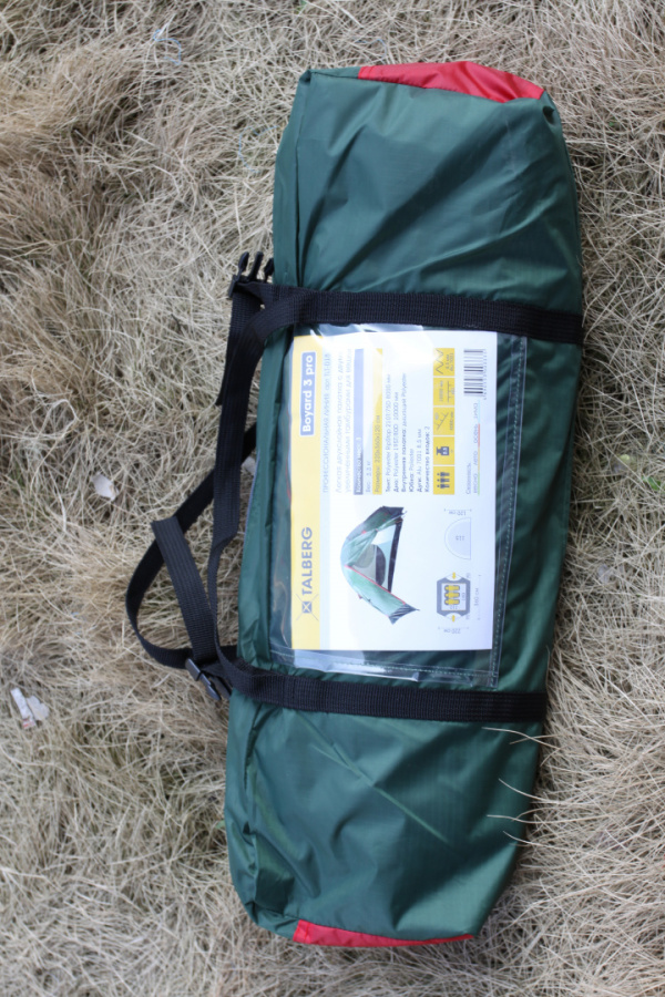 BOYARD PRO 3 палатка Talberg (зелёный)