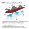 optimum_red4.png