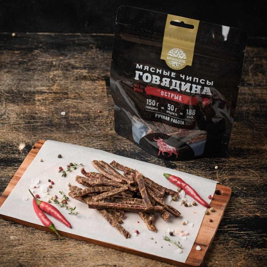 Сушеный продукт из мяса говядины "Чипсы Острые" категория А (, , )