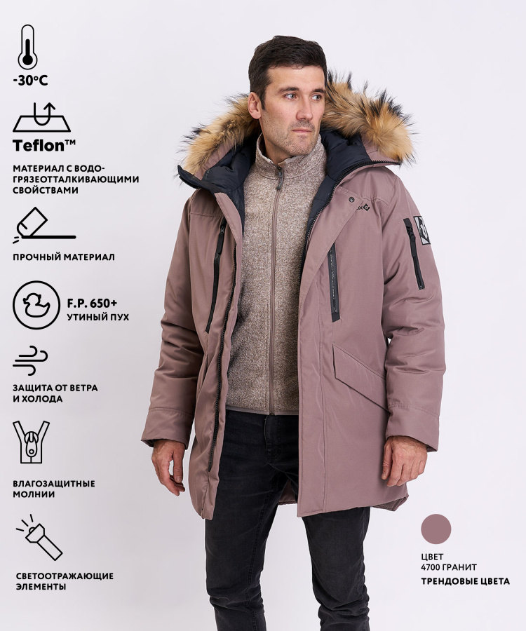 nanook-lll-m4.jpg nanook-lll-m4.jpg