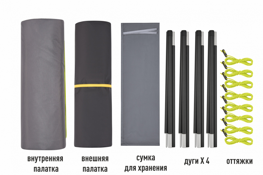 2101 DISTAGHIL SAR Палатка одноместная (черный) 2101 DISTAGHIL SAR Палатка одноместная (черный)