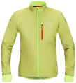 Спортивные куртки