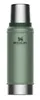 Термос STANLEY Classic 0,75L, Тёмно-зелёный (, Тёмно-зелёный, , , , , )