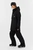 Анорак WILD AKS4001 (XL/XXL, Черный, , , , , )