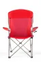King Camp 3818 arms chair кресло скл. cталь (84х50х96, черно-серый)