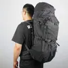 B0441 BLUE FOX 80A. Походный рюкзак (80 камуфляж)