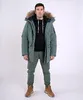 Куртка пуховая Kodiak V GTX Мужская (XXL, 6800/голубая глина, , , , )