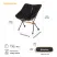 King Camp 2033 larch chair кресло скл. сталь (черный)