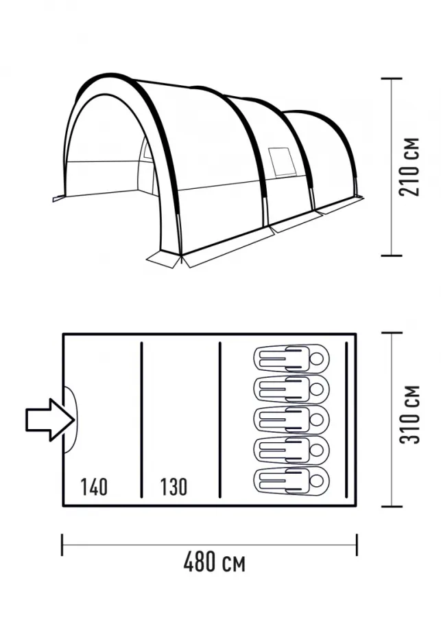 TONNEL PLUS 5 палатка Talberg (серый)