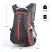 SAMSTRONG b0460 cycling bag рюкзак (т. синий)
