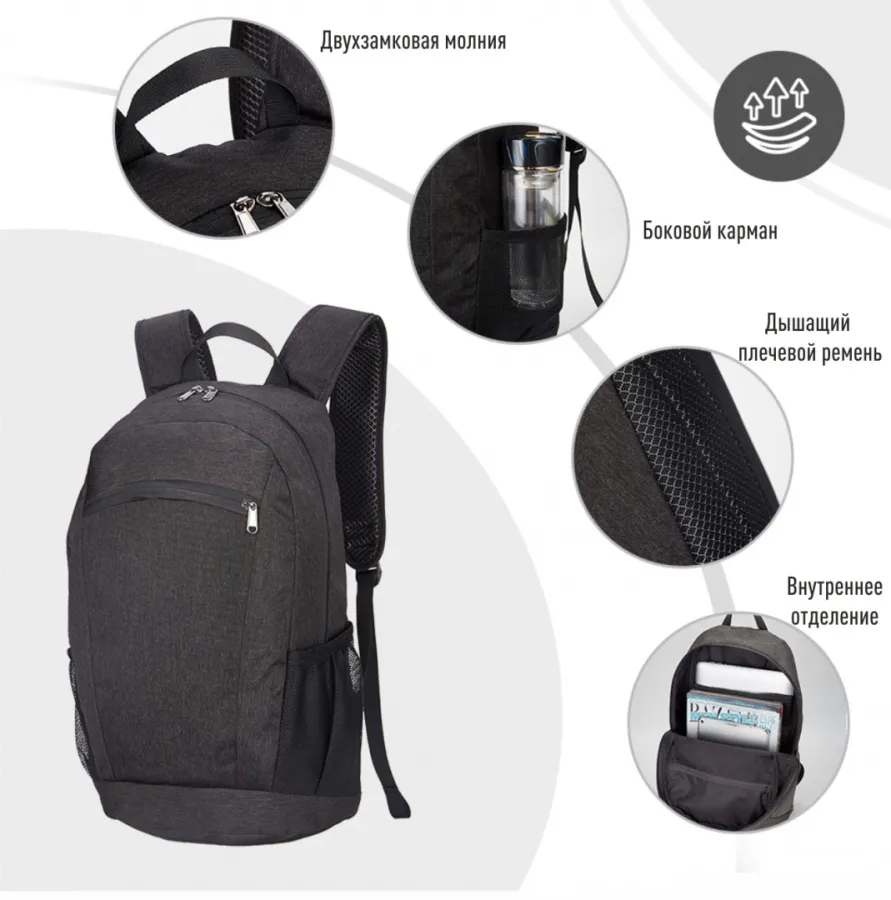 B0366 BUSINESS BACKPACK Рюкзак (черный)