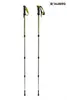 COMPACT POLE палки треккинговые_ (зеленый)