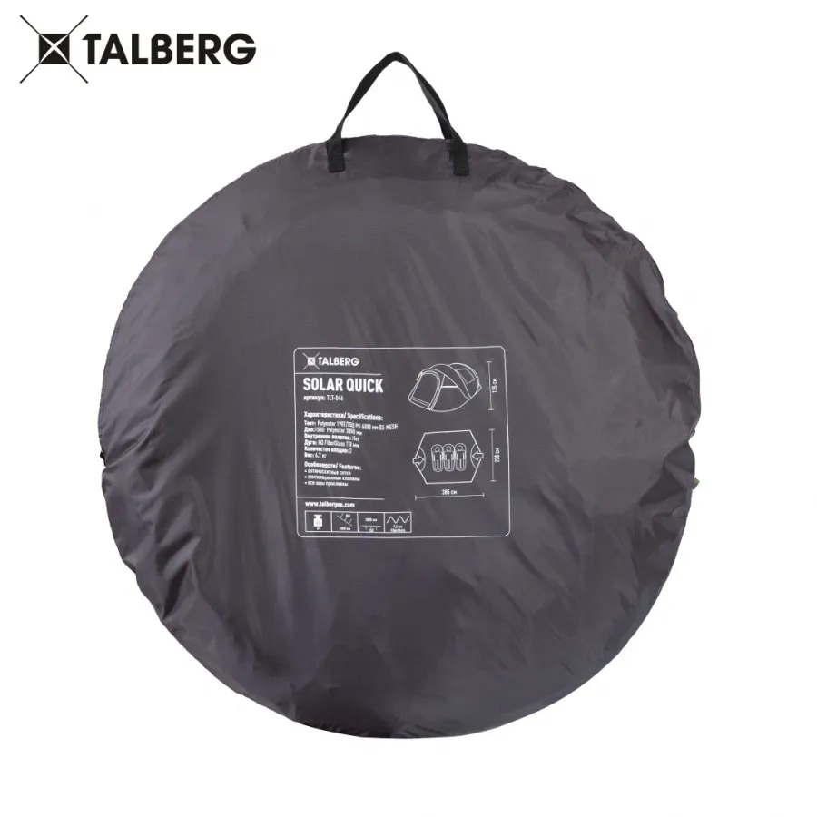 SOLAR QUICK палатка Talberg (зелёный)